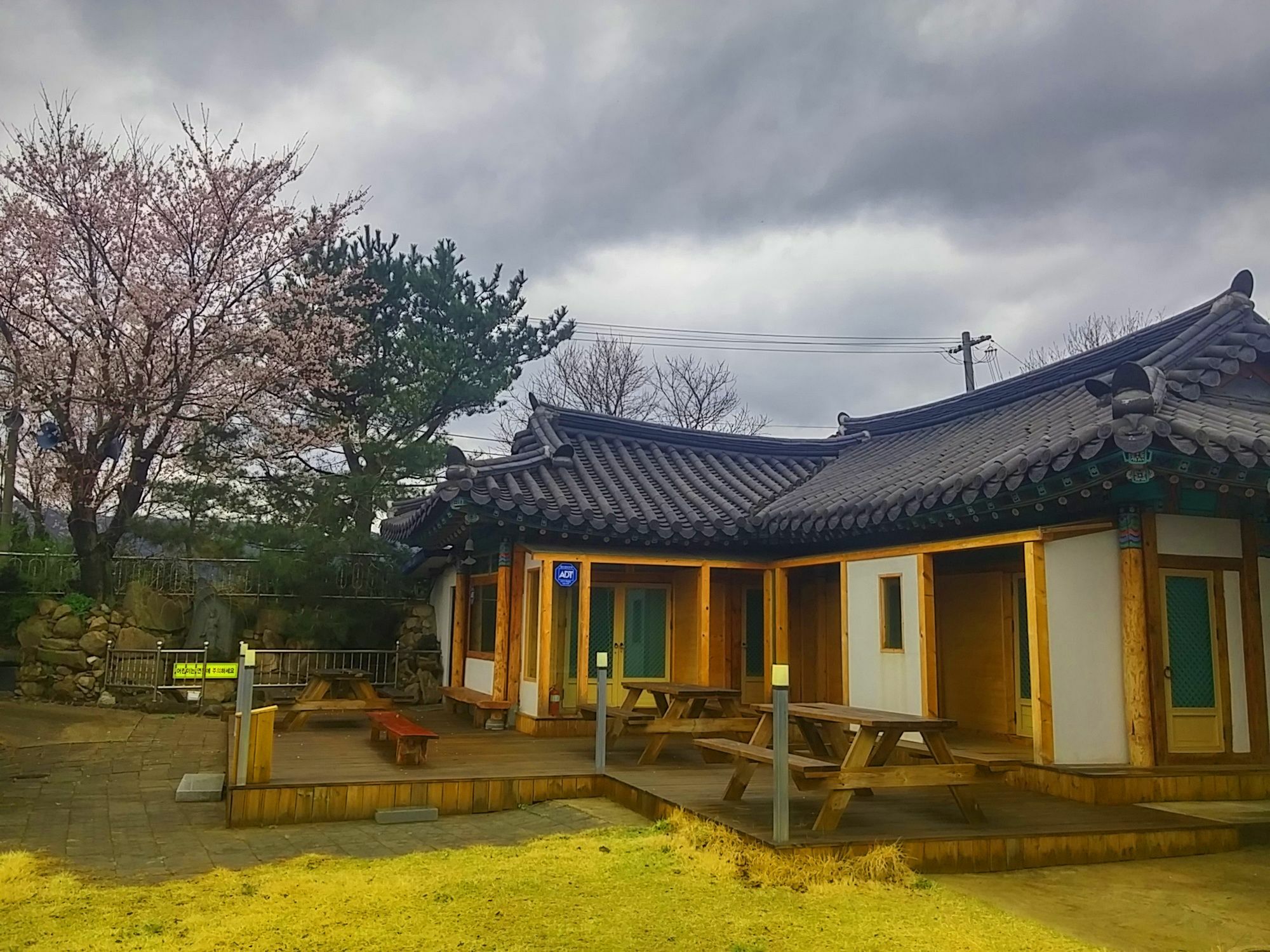 Chowoo Guesthouse 慶州市 エクステリア 写真